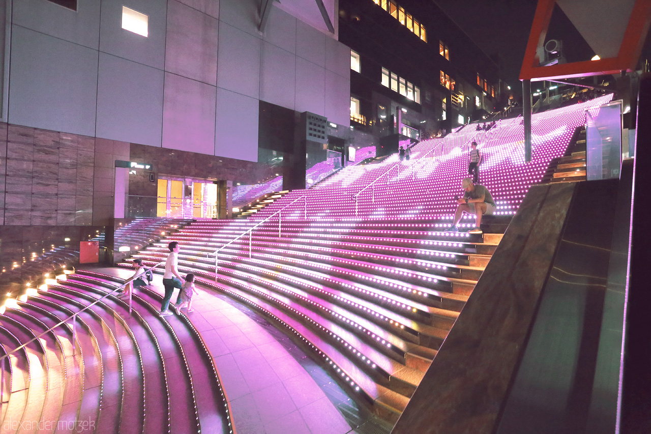 Foto von Lichtershow im Hauptbahnhof Kyoto